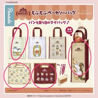 (Category: ) located in . Submitted by usagirose (Listing ID 1440291332, Image 1). Description: .
