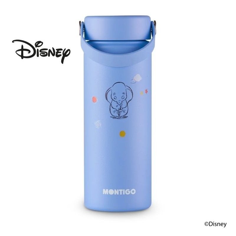 MONTIGO Dumbo bottle (medium)466052008379033600