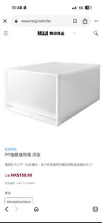 （分類：）位於 。 由 dd526 提交（商品編號 1440226757，圖片 1）。簡介： 。