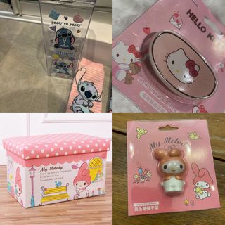 (Category: ) located in . Submitted by xoxocheerupbaby (Listing ID 1440374646, Image 1). Description: .