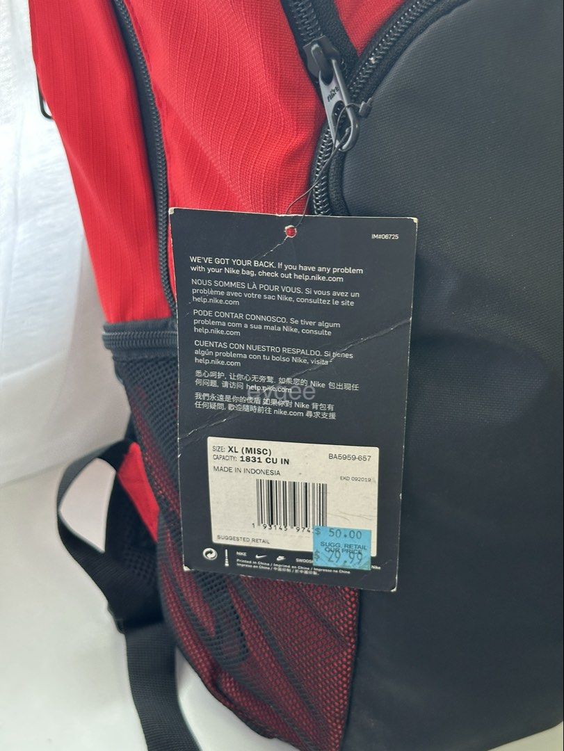 Nike Red Black Backpack Bag 15" Laptop Sleeve (Category: Backpacks) located in Manila. Submitted by heyalexa (Listing ID 1440251069, Image 3). Description: - Stylish red and black Nike backpack - Padded sleeve fits up to a 15-inch laptop.