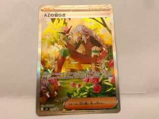 （分類：）位於 。 由 mloln 提交（商品編號 1440346125，圖片 1）。簡介： 。