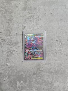 (Category: ) located in . Submitted by iviatt (Listing ID 1439666161, Image 1). Description: .