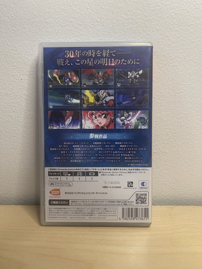 Nintendo Switch Super Robot Wars 30 (Category: Nintendo) located in Pasig City. Submitted by tjfindspreloveditems (Listing ID 1440324298, Image 2). Description: 🎮 FOR SALE: Nintendo Switch Super Robot Wars 30 💰 ₱1,790 🇯🇵 Bought in Japan (rare copy) 📦 Inclusions: • Game cartridge • Original case ✅ Condition: • Excellent condition • Tested & working • No issues 📍 Ortigas Meetup (test before payment) 🚚 Lalamove / Grab / LBC 💰 GCash / Bank Tr