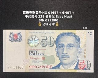 (Category: ) located in . Submitted by sgx (Listing ID 1440211572, Image 1). Description: .