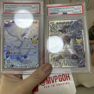 (Category: ) located in . Submitted by sg.mvpgoh (Listing ID 1427727637, Image 1). Description: .