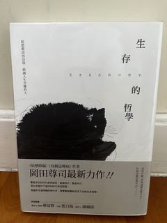 （分類：）位於 。 由 ellen_c. 提交（商品編號 1440220829，圖片 1）。簡介： 。