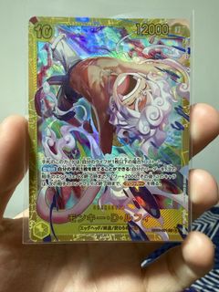 (Category: ) located in . Submitted by melonxd (Listing ID 1440362233, Image 1). Description: .
