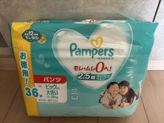 （分類：）位於 。 由 rickymak 提交（商品編號 1440348524，圖片 1）。簡介： 。