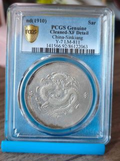 （分類：）位於 。 由 christopher_cat 提交（商品編號 1440226990，圖片 1）。簡介： 。