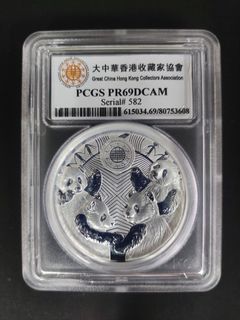 （分類：）位於 。 由 silvertam2013 提交（商品編號 1440293981，圖片 1）。簡介： 。