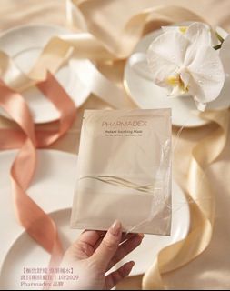 （分類：）位於 。 由 cheerfulllll 提交（商品編號 1440271343，圖片 1）。簡介： 。