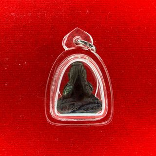 (Category: ) located in . Submitted by amulets_addict (Listing ID 1440283168, Image 1). Description: .
