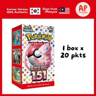 (Category: ) located in . Submitted by aptoystore (Listing ID 1368376692, Image 1). Description: .