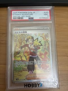 （分類：）位於 。 由 wymankit 提交（商品編號 1440356226，圖片 1）。簡介： 。