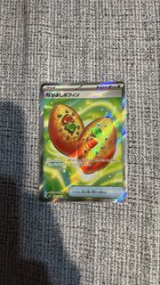 (Category: ) located in . Submitted by mljk007 (Listing ID 1440336778, Image 1). Description: .