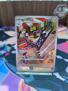 (Category: ) located in . Submitted by lincoln89 (Listing ID 1440233021, Image 1). Description: .