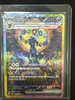 (Category: ) located in . Submitted by brucelalaa (Listing ID 1440279963, Image 1). Description: .