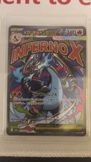 (Category: ) located in . Submitted by charles_ww (Listing ID 1440296207, Image 1). Description: .