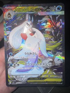 (Category: ) located in . Submitted by mingwowz (Listing ID 1440378143, Image 1). Description: .