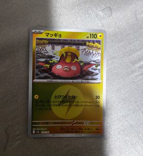 (Category: ) located in . Submitted by andyteoh1281 (Listing ID 1440337065, Image 1). Description: .