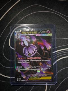 (Category: ) located in . Submitted by erkai (Listing ID 1440326791, Image 1). Description: .