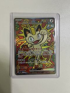 (Category: ) located in . Submitted by donoduck (Listing ID 1440306270, Image 1). Description: .