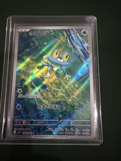 (Category: ) located in . Submitted by akahgami (Listing ID 1440307997, Image 1). Description: .