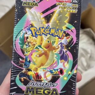 (Category: ) located in . Submitted by collection_1130 (Listing ID 1440296948, Image 1). Description: .