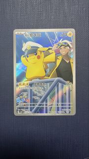 (Category: ) located in . Submitted by catcher29 (Listing ID 1440372429, Image 1). Description: .