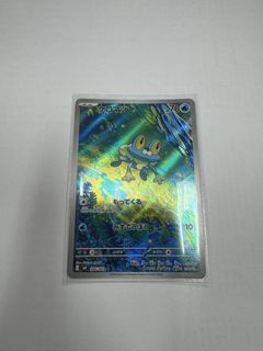 （分類：）位於 。 由 lilysland 提交（商品編號 1440259504，圖片 1）。簡介： 。