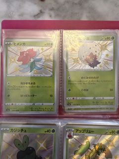 （分類：）位於 。 由 dbjellycat 提交（商品編號 1440314454，圖片 1）。簡介： 。