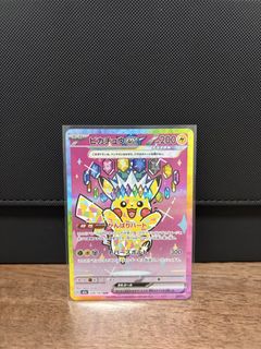 （分類：）位於 。 由 5vy77tgcpy 提交（商品編號 1440276484，圖片 1）。簡介： 。