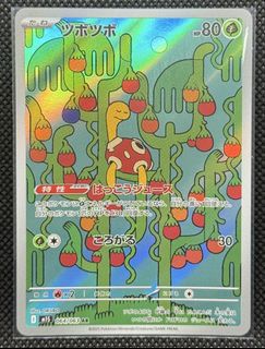 (Category: ) located in . Submitted by duomaxwell1984 (Listing ID 1440370277, Image 1). Description: .