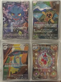 (Category: ) located in . Submitted by fuzinee (Listing ID 1440374905, Image 1). Description: .