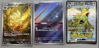 (Category: ) located in . Submitted by fastdealsonlyyy (Listing ID 1440247434, Image 1). Description: .