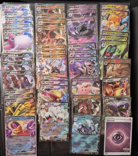 (Category: ) located in . Submitted by megadream_z (Listing ID 1440258657, Image 1). Description: .