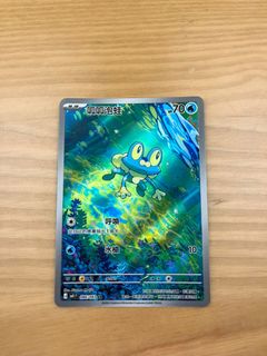 (Category: ) located in . Submitted by halovault_ (Listing ID 1440261472, Image 1). Description: .
