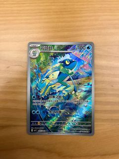 (Category: ) located in . Submitted by halo.vault.36 (Listing ID 1440262215, Image 1). Description: .