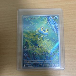 (Category: ) located in . Submitted by yrlocalshop (Listing ID 1440368889, Image 1). Description: .