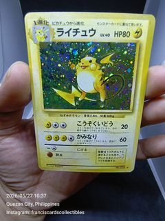 (Category: ) located in . Submitted by 710francis (Listing ID 1440215678, Image 1). Description: .