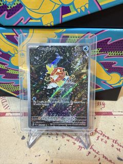 (Category: ) located in . Submitted by porky50 (Listing ID 1440367082, Image 1). Description: .