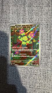 (Category: ) located in . Submitted by mljk007 (Listing ID 1440337387, Image 1). Description: .