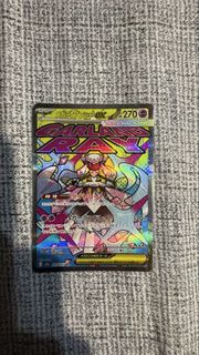 (Category: ) located in . Submitted by mljk007 (Listing ID 1440367107, Image 1). Description: .