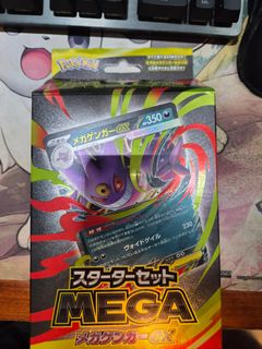 (Category: ) located in . Submitted by rnze123 (Listing ID 1440375183, Image 1). Description: .