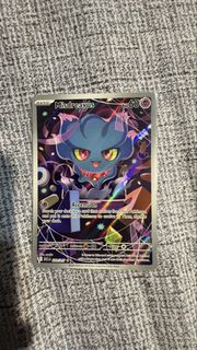 (Category: ) located in . Submitted by mljk007 (Listing ID 1440366472, Image 1). Description: .