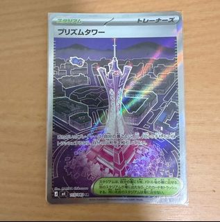 (Category: ) located in . Submitted by yrlocalshop (Listing ID 1440369420, Image 1). Description: .