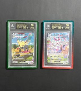 (Category: ) located in . Submitted by yjclearance (Listing ID 1440349738, Image 1). Description: .