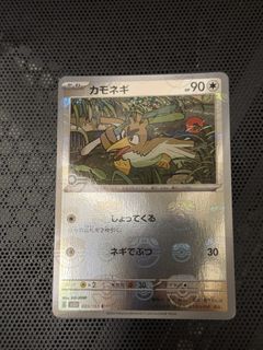 （分類：）位於 。 由 jothega 提交（商品編號 1440368539，圖片 1）。簡介： 。