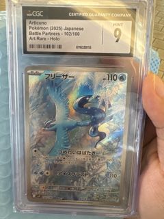 （分類：）位於 。 由 hohotsun 提交（商品編號 1440236079，圖片 1）。簡介： 。